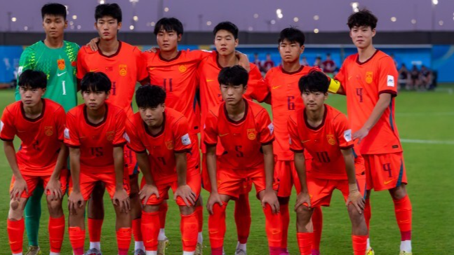 半岛体育网址-恭喜！U17国足惊险进世少赛 终结国字号男足21年无缘世界大赛尴尬